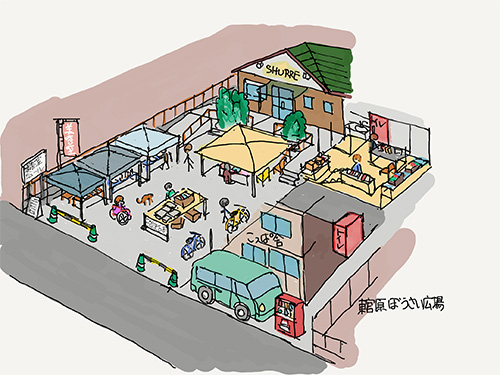 ご近所古本市開催のお知らせ